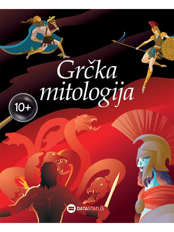 GRČKA MITOLOGIJA