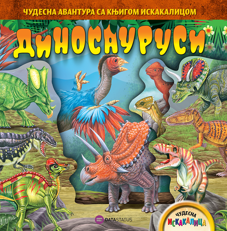 DINOSAURUSI 3D