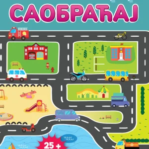 ZALEPI - ODLEPI SAOBRAĆAJ