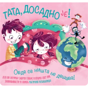 TATA, DOSADNO JE !