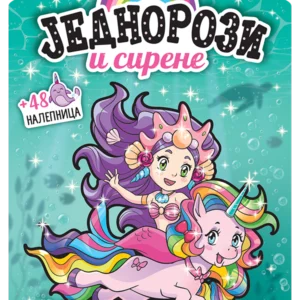 JEDNOROZI I SIRENE