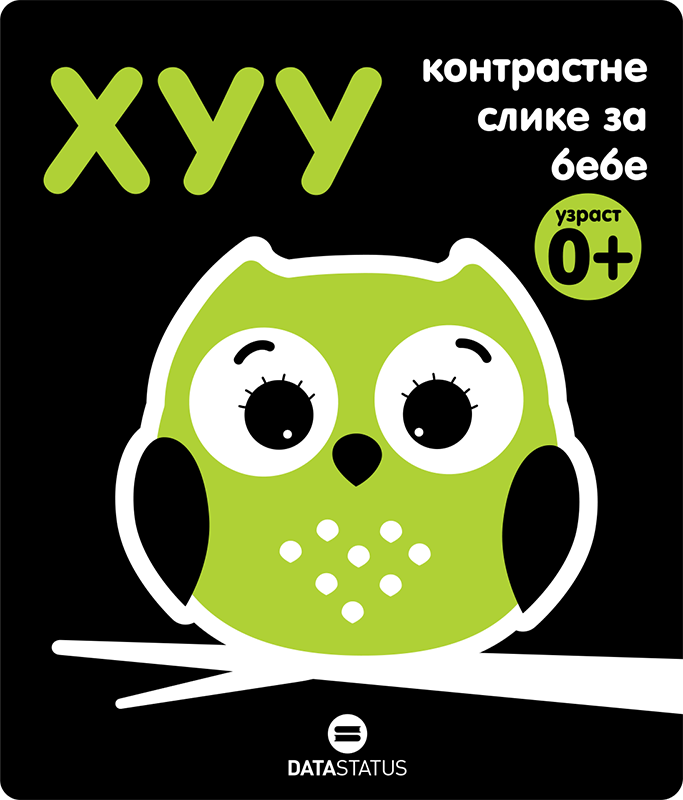 HUU ( KONTRASTNE SLIKE ZA BEBE )