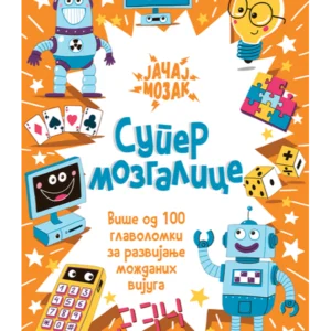 SUPER MOZGALICE