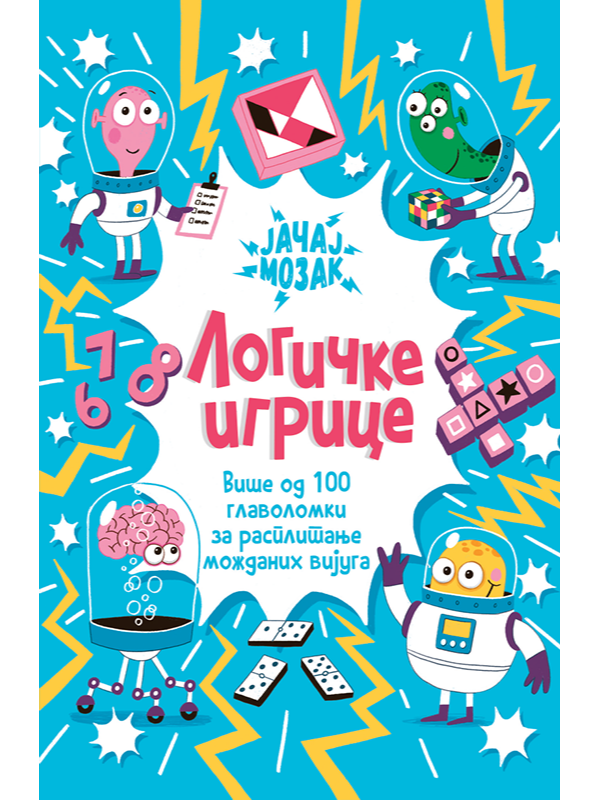 LOGIČKE IGRICE