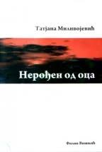 NEROĐEN OD OCA-AKCIJA