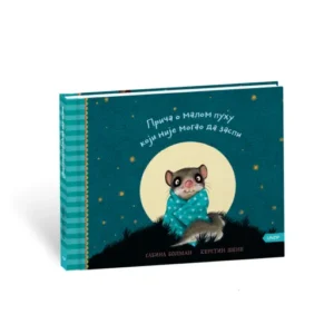 MALI PUH NE MOŽE DA ZASPI