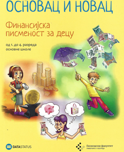 OSNOVSC I NOVAC  - FINANSIJSKA PISMENOST ZA DECU