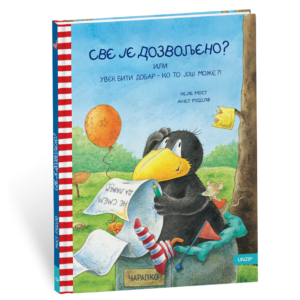 ČARAPKO - SVE JE DOZVOLJENO ?