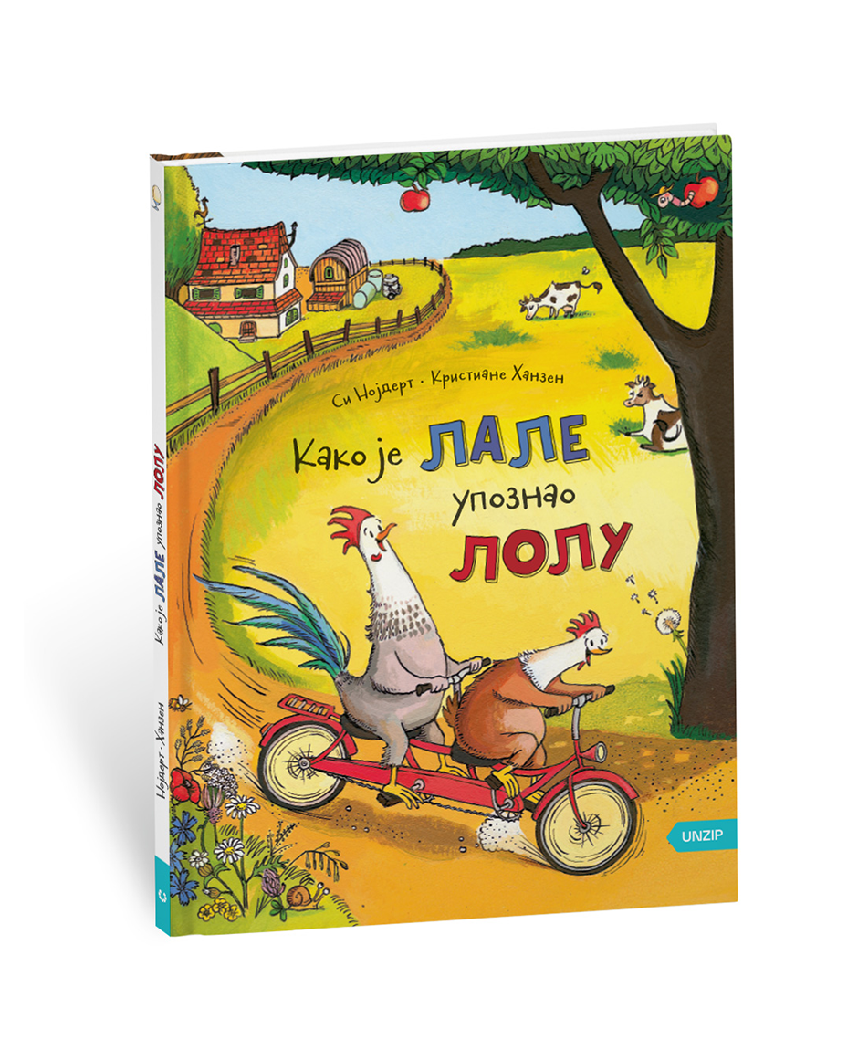KAKO JE LALE UPOZNAO LOLU