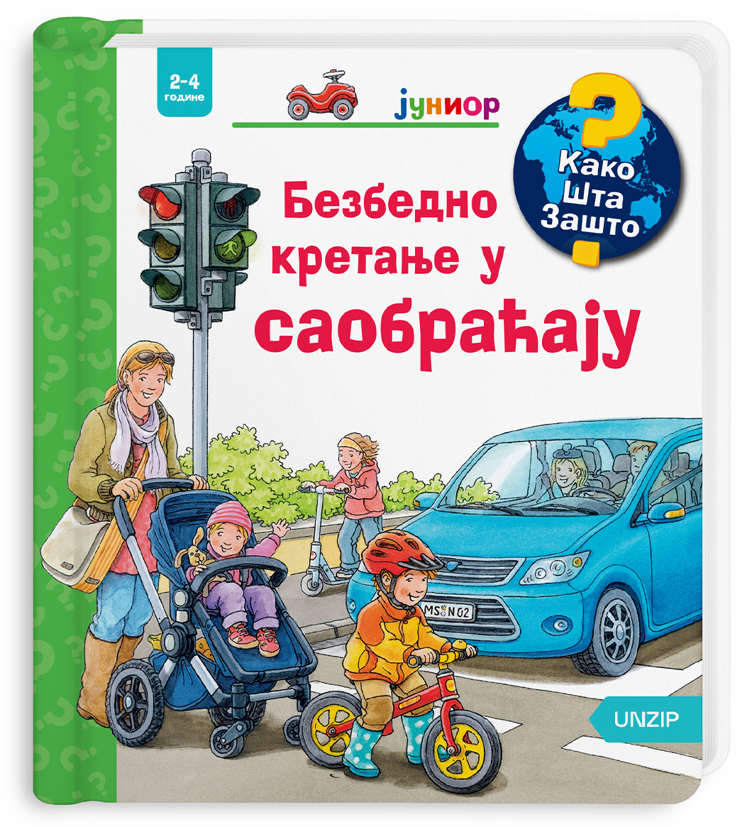 BEZBEDNO KRETANJE U SAOBRAĆAJU
