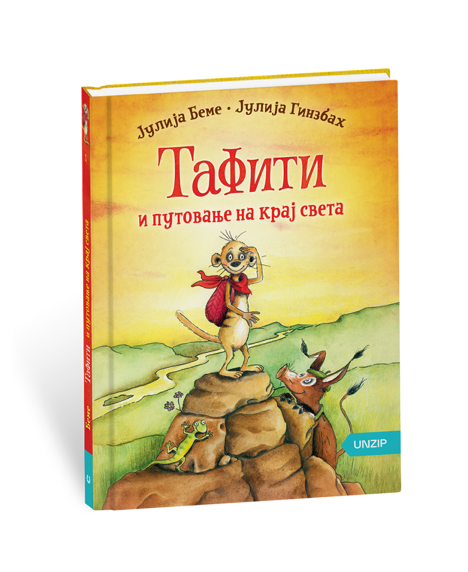 TAFITI I PUTOVANJE NA KRAJ SVETA