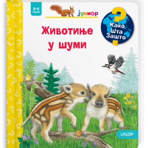 ŽIVOTINJE U ŠUMI