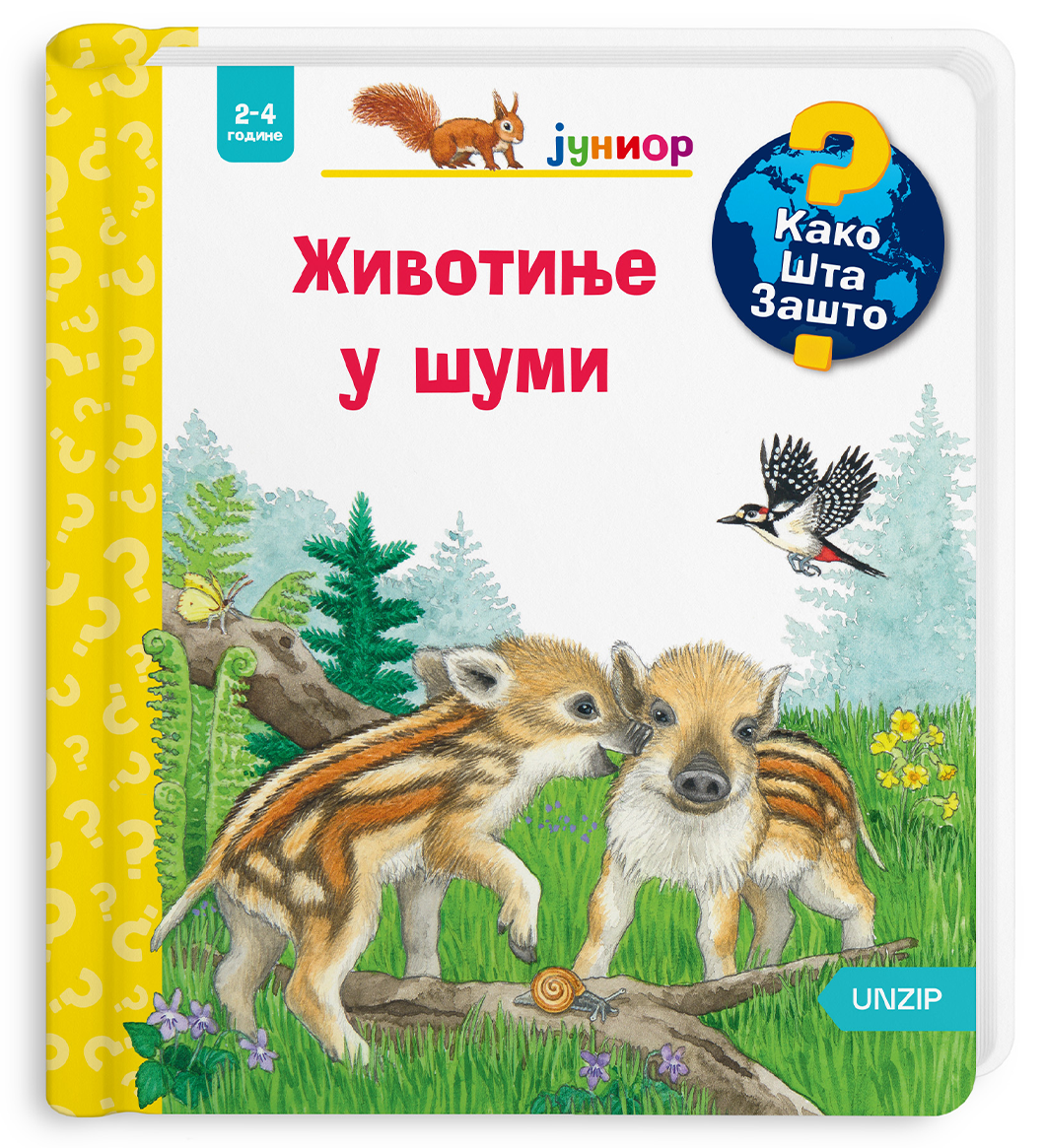ŽIVOTINJE U ŠUMI