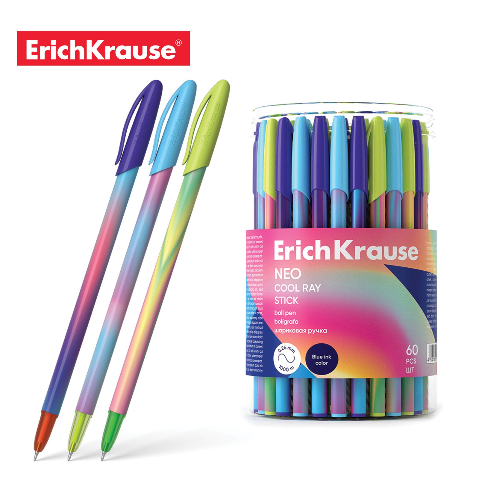 Hemijks olovka ErichKrause Cool Ray
