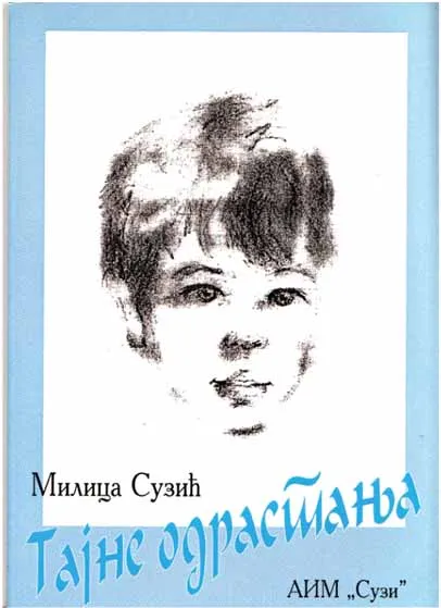 TAJNE ODRASTANJA
