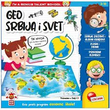 Geo Srbija i svet - Mali genije Lisciani