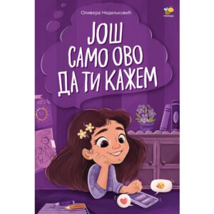 JOŠ SAMO OVO DA TI KAŽEM