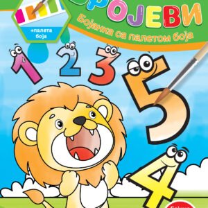 BOJANKA SA PALETOM BOJA - BROJEVI