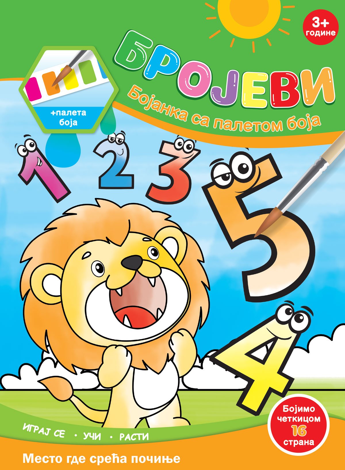 BOJANKA SA PALETOM BOJA - BROJEVI