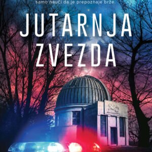 JUTARNJA ZVEZDA