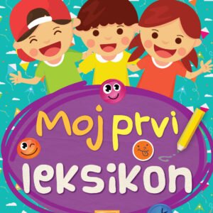 MOJ PRVI LEKSIKON BROŠ