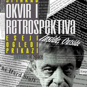 OKVIR I RETROSPEKTIVA