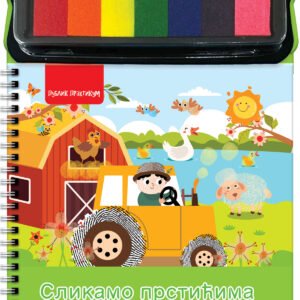 SLIKAMO PRSTIĆIMA - FARMA
