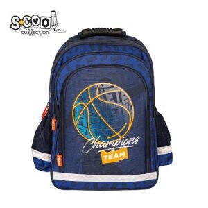 Anatomski ranac Scool BasketBall