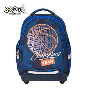 Anatomski ranac Scool BasketBall