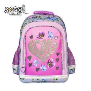 School Ranac Ojačana Leđa Love