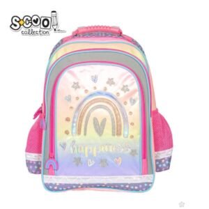 School Ergonomski Ranac Happiness