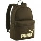 Ranac Phase 1zip 1džep Puma Masliasto Zeleni