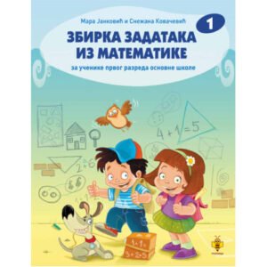 ZBIRKA IZ MATEMATIKE 1