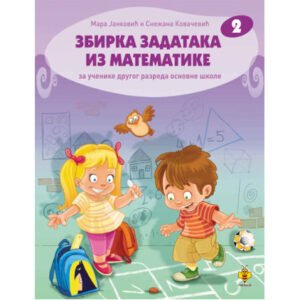 ZBIRKA IZ MATEMATIKE 2