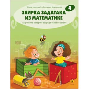 ZBIRKA IZ MATEMATIKE 4