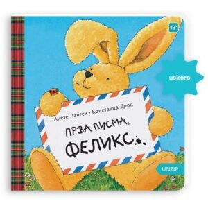 Prva pisma Feliks