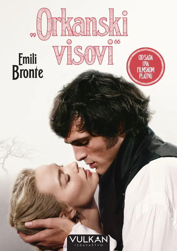 ORKANSKI VISOVI