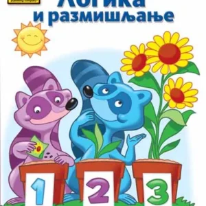 SCHOOL ZONE : LOGIKA I RAZMIŠLJANJE 4-6