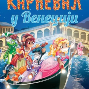 TEA STILTON KARNEVAL U VENECIJI