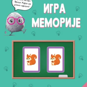 ZRNCE KARTICE IGRE MEMORIJE