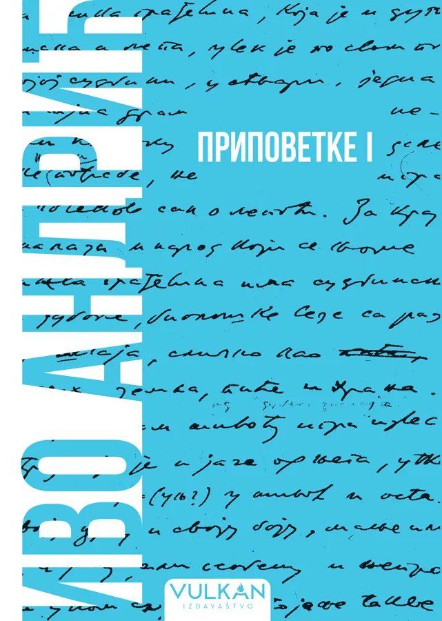 PRIPOVETKE I