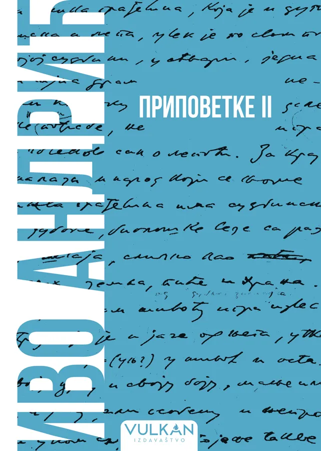 PRIPOVETKE II