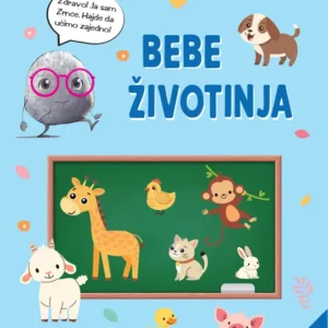 ZRNCE KARTICE BEBE ŽIVOTINJA