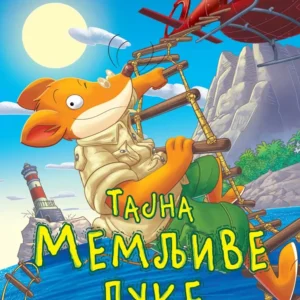 DŽERONIMO STILTON PRIČE PUNE SMEHA : TAJNA MEMLJIVE LUKE