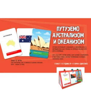 PUTUJEMO AUSTRALIJOM I OKEANIJOM