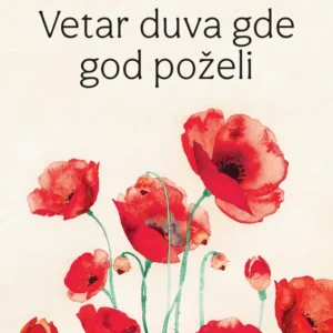 VETAR DUVA GDE GOD POŽELI