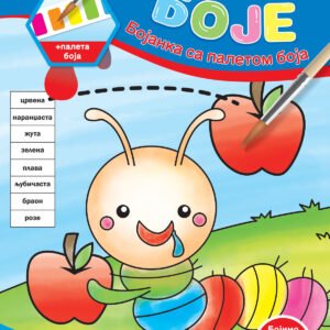 BOJANKA SA PALETOM BOJA-BOJE