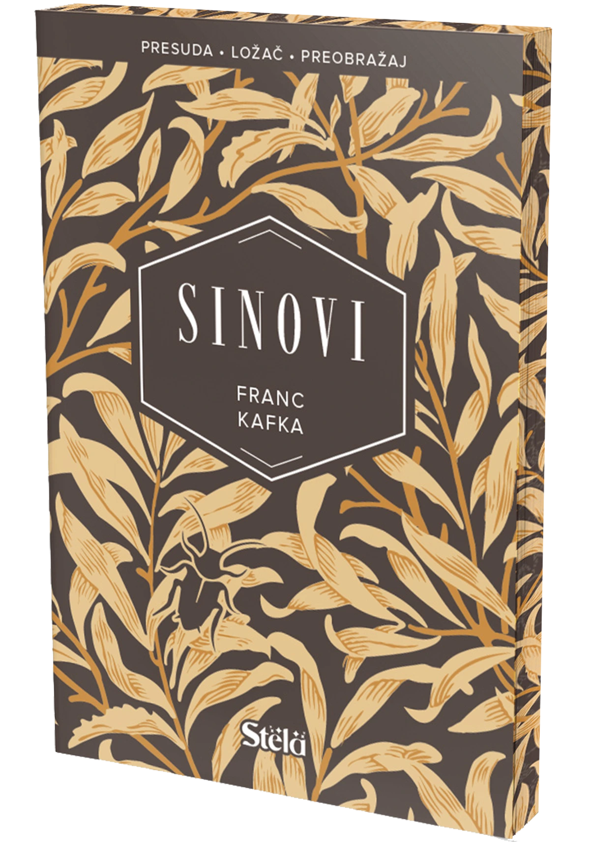 SINOVI